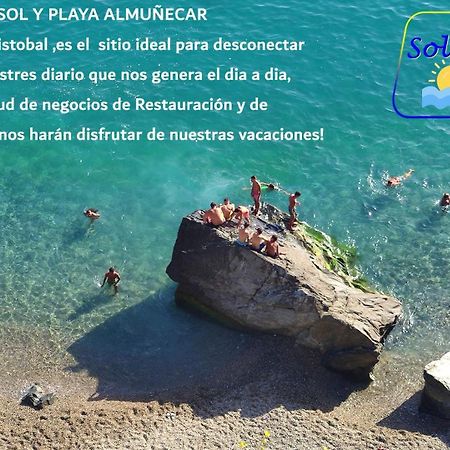 Apartamentos Sol Y Playa Almunecar Exterior photo
